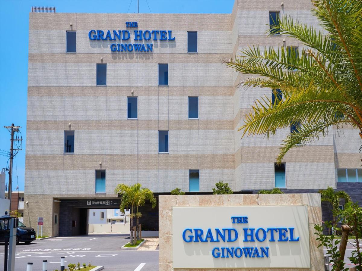 The Grand Hotel Ginowan Eksteriør bilde
